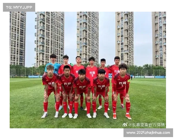 长春低温环境考验下U15选手赛前热身系统的优化与实施策略